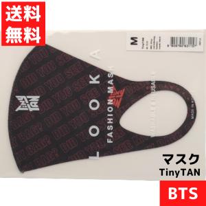 BTS グッズ TinyTAN LOOKA MASK ルカ マスク ファッションマスク 総柄 タイニータン