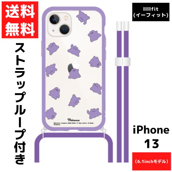 iPhone 13対応 ケース ポケットモンスター IIIIfit Loop メタモン スマホ カバ...