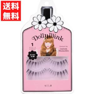 つけまつげ ドーリーウィンク No.14 NATURAL CUTE（ナチュラル