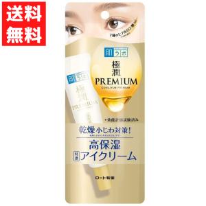 和み庵　生姜の湯　【入浴剤】 和み庵 生姜の湯 10包セット【メール便送料無料】 | ミーモンティ