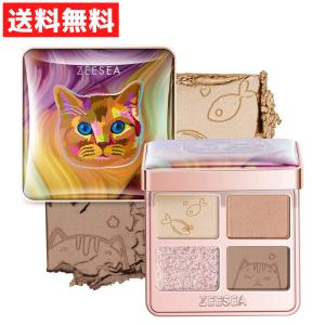 ZEESEA（ズーシー） 爆買 中国コスメ 夢幻燦爛 動物シリーズ 四色アイ