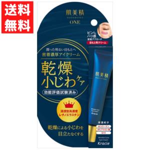 Dr.Phamor ドクターファモール マックセル シンエイク ゴールド