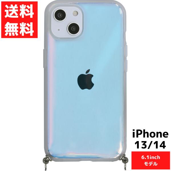 オーロラ ケースのみ iPhone14 13 対応  IIII fit Loop  スマホ ケース ...