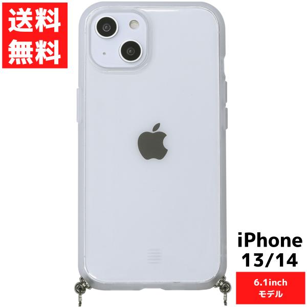 クリア ケースのみ iPhone14 13 対応  IIII fit Loop  スマホ ケース カ...