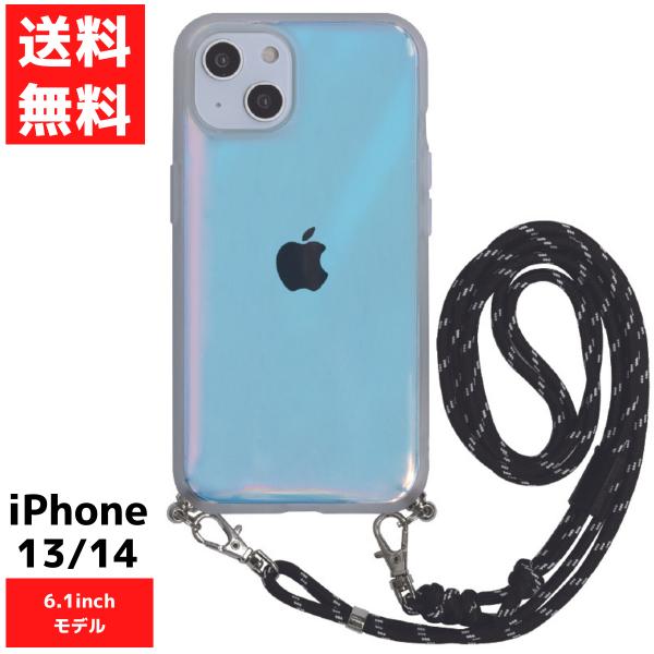 オーロラ iPhone14 13 対応 IIII fit Loop スマホ ケース カバー ショルダ...