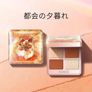 中国コスメ ZEESEA ズーシー アニマルア...の詳細画像1