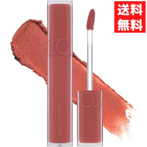 rom&amp;nd ロムアンド 01 ポメロコ ブラーファッジ ティント 5g BLUR FUDGE TI...