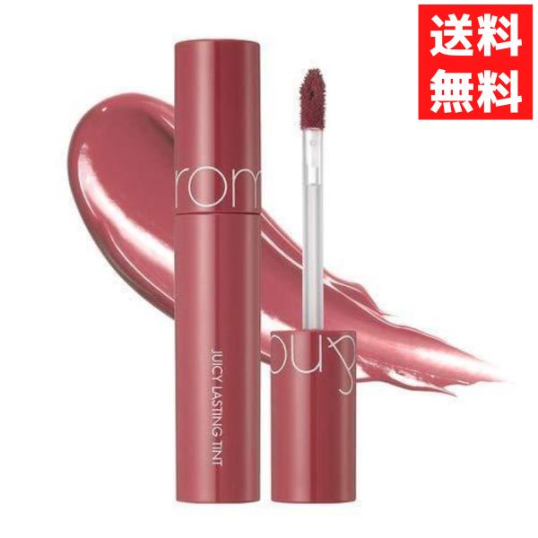 rom&amp;nd ロムアンド 18 MULLED PEACH JUICY LASTING TINT マル...