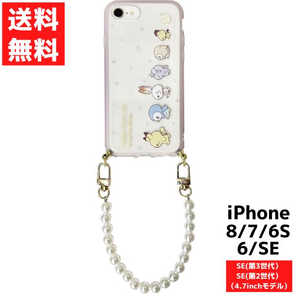 ポケットモンスター ポケピース 整列 iPhone SE 第3世代 第2世代 8 7 6s 6用 ケ...