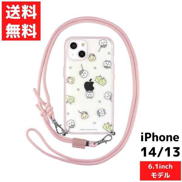 ちいかわ 総柄 iPhone14 13 対応 ケース  IIII fit Loop スマホ  カバー...
