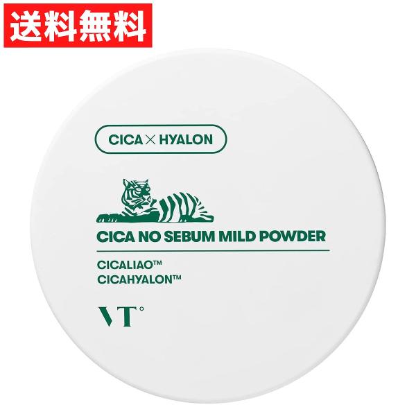 VT CICA ノーセバムマイルドパウダー ５ｇ 韓国コスメ フェイスパウダー トランスルーセント ...