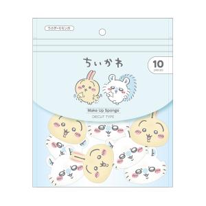 ダイカットパフ ちいかわ うさぎ&モモンガ メ...の詳細画像1
