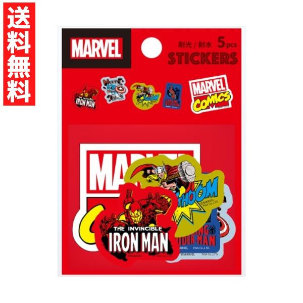 ガジェット ステッカーセット マーベル スマートフォン アイフォン スマホ ケース　MARVEL