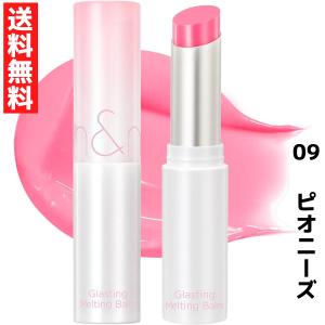 HakuBino ハクビノ 薬用リンクルクリーム 30g 美容液 医薬部外品