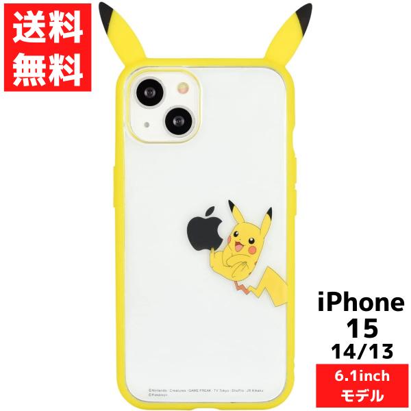 iPhone 15 14 13 対応 ケース ポケットモンスター フレーム ピカチュウ スマホ カバ...