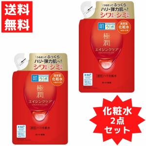 肌ラボ 極潤 ヒアルロンジュレ 180ml オールインワン ヒアルロン酸