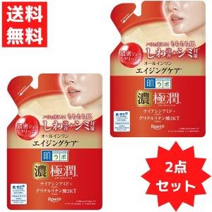 肌ラボ 極潤 ロート製薬 ROHTO ハリ パー...の商品画像