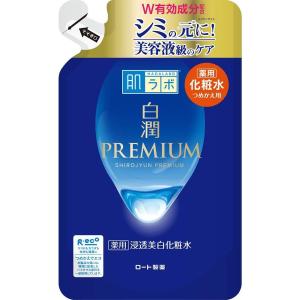 肌ラボ 白潤 プレミアム 薬用 浸透 美白 化...の詳細画像1