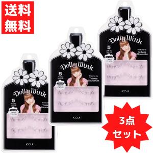 益若つばさ★Dolly Wink SALON eyelash★つけま★限定box ドーリーウインク(DollyWink) 益若つばさ アイラッシュ No.2