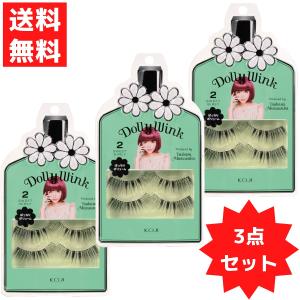 ドーリーウインク(DollyWink) 益若つばさ アイラッシュ 3個