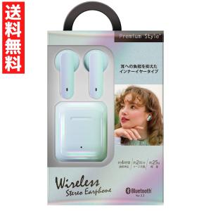 AirPods 第4世代/A3055/ワイヤレスイヤホン右耳(R)のみ！ : 中古