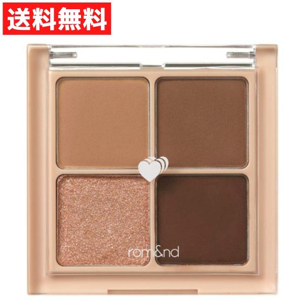 rom&amp;nd ロムアンド ベターザンアイズ #03 ドライ ラグラス アイメイク 韓国 コスメ　アイ...