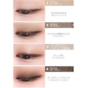 rom&nd ロムアンド ベターザンア...の詳細画像1