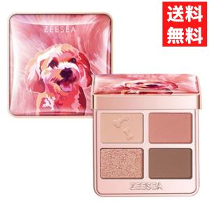 ZEESEA（ズーシー） 中国コスメ 夢幻燦爛 動物シリーズ 四色アイ