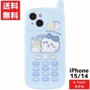 iPhone 15 14  対応 レトロガラケー風 ケース ちいかわ ハチワレ スマホ カバー アイフォン