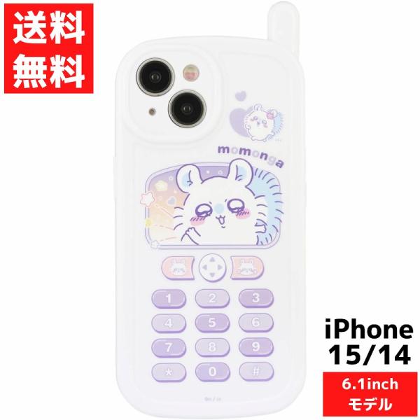 iPhone 15 14  対応 レトロガラケー風 ケース ちいかわ モモンガ スマホ カバー アイ...