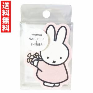 BWアクリルパウダー ナチュラルピンク 12g APW003 ネイル 爪 アクリル