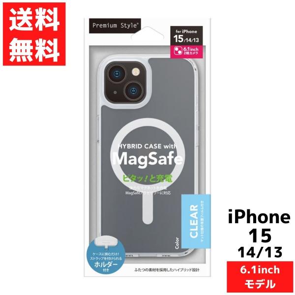 iPhone 15 14 13 対応 ケース MagSafe対応 ハイブリッドケース マット クリア...