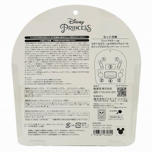 プリンセス キラキラメイクアップセット ディズ...の詳細画像2
