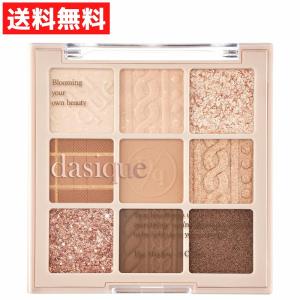 dasique 並行輸入品 デイジーク シャドウパレット #14 Peach Squeeze