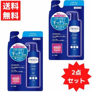 Curel キュレル シャンプー コンディショナー つめかえ用 340ml 各2個