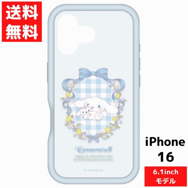 iPhone 16 サンリオキャラクターズ シナモロール ケース