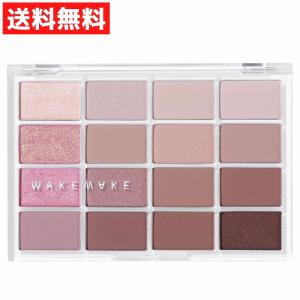ウェイクメイク アイシャドウパレット シェーディング セット売り ブラシ付き ウェイクメイク アイシャドウパレット シェーディング セット