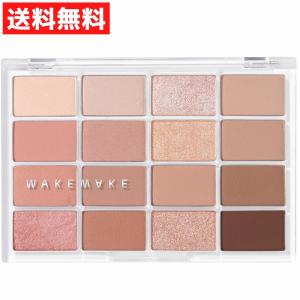 ウェイクメイク アイシャドウパレット シェーディング セット売り ブラシ付き 楽天市場】☆最大32％割引→3,000円ポッキリ☆韓国オリヤン1位