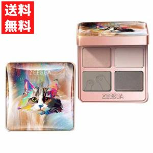 ZEESEA 中国コスメ ズーシー アニマル アイシャドウ 4シェード