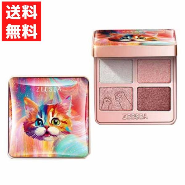 中国コスメ ZEESEA ズーシー アニマル アイシャドウ 4シェード 四色アイシャドウ アイメイク...