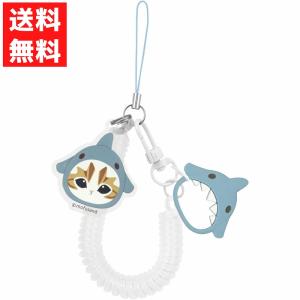 小物 mofu マリモクラフト 豆巾着 ミニ巾着袋 モフサンド mofusand どー