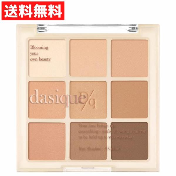 dasique  デイジーク Shadow Palette シャドウパレット アイシャドウ #12 ...