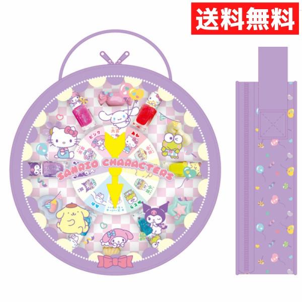ルーレットコスメセット サンリオキャラクターズ マイメロ クロミ シナモン ポムポムプリン キッズコ...