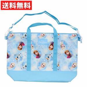 アナ雪 レッスンバッグのおすすめ人気商品一覧 通販 - Yahoo!ショッピング