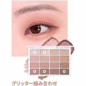 WAKEMAKE ソフトブラーリング アイパレ...の詳細画像3