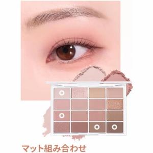 WAKEMAKE ソフトブラーリング アイパレ...の詳細画像2