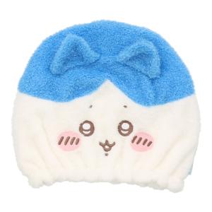 ちいかわ ハチワレ ヘアドライキャップ ヘアバ...の詳細画像1