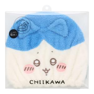 ちいかわ ハチワレ ヘアドライキャップ ヘアバ...の詳細画像2