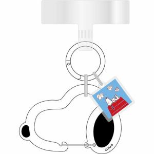スヌーピー ピーナッツ マルチリングプラス カ...の詳細画像4
