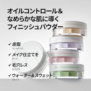 tfit ティーフィット ファンデ トレンスル...の詳細画像1